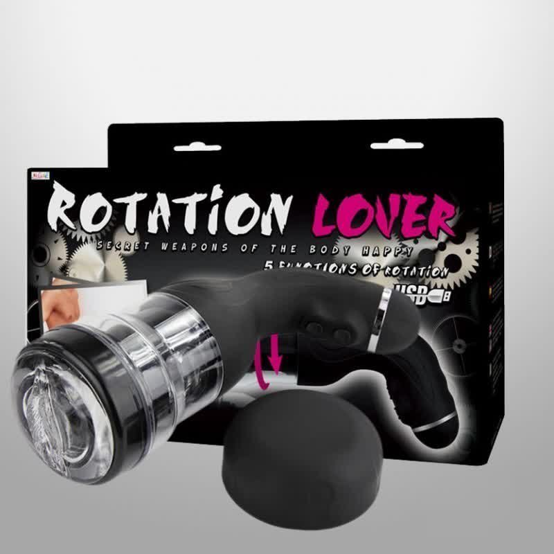ROTATION LOVER - AUTOMATIC MASTURBATION PLEASURE MACHINE